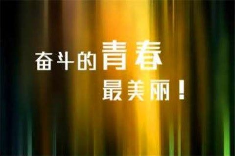 锡林浩特有名气ktv夜场招聘KTV招聘公司多年经验