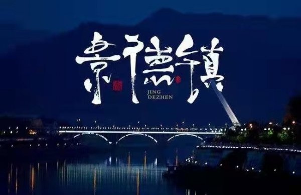 松江近期夜场招聘公平试房