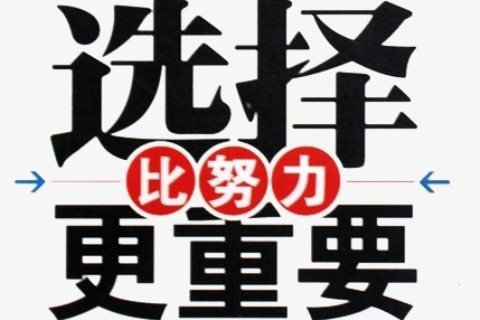 湘潭KTV招聘无任务包吃住