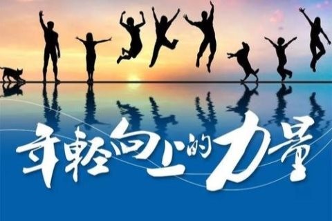 安庆高端KTV招聘助你追求梦想重塑人生辉煌