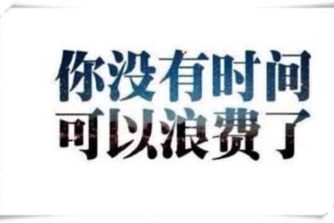 许昌KTV招聘信息无经验也可以享受丰厚薪酬福利