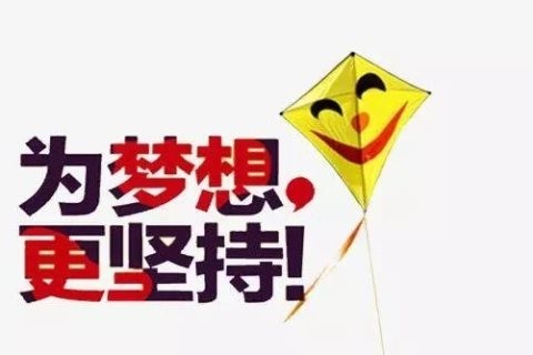 青岛2020KTV服务员招聘信息形象出众.与我们搭伙